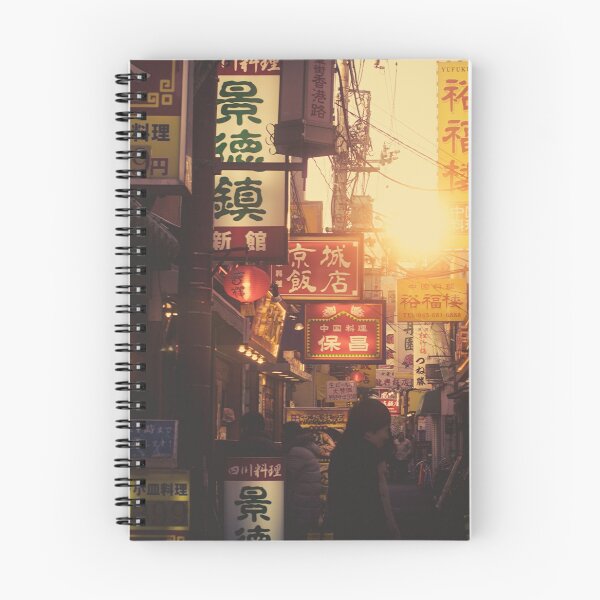 Item preview, Sunset japan city designed and sold by OnSortDeLaHess.