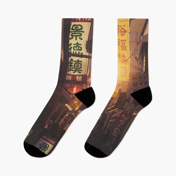 Item preview, Sunset japan city designed and sold by OnSortDeLaHess.