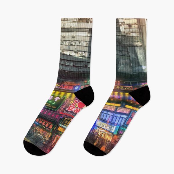 Item preview, Japanese city designed and sold by OnSortDeLaHess.