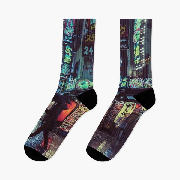 Item preview, Japan city rain designed and sold by OnSortDeLaHess.