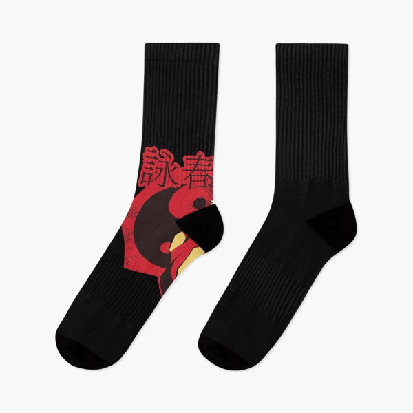 Item preview, wing chun  designed and sold by pirminio.