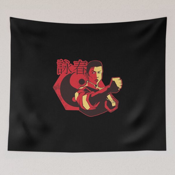 Item preview, wing chun  designed and sold by pirminio.