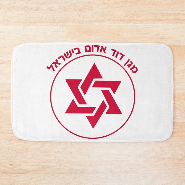Item preview, Magen David Adom - Red Star of David Logo designed and sold by Nikki SpaceStuffPlus.