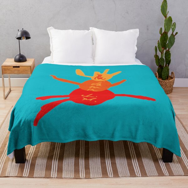 Item preview, Sun Spider designed and sold by Benjamin L.M..