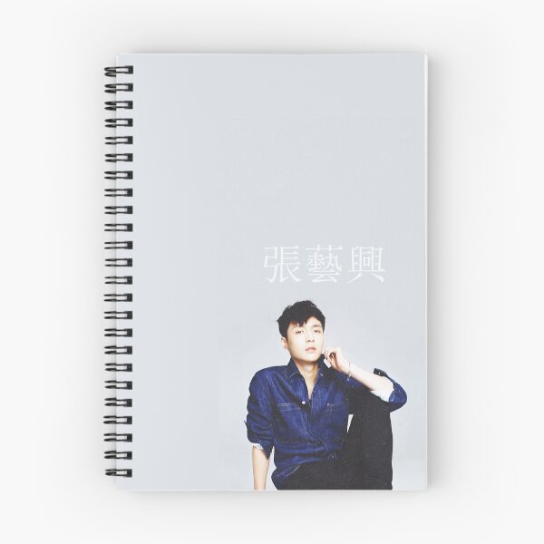 Artikelvorschau, Yixing entworfen und verkauft von wwbygd.
