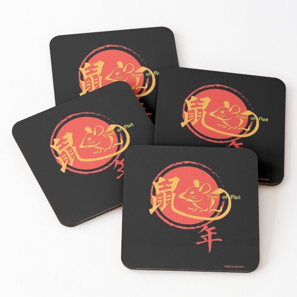 Item preview, Year of the Rat 2020 designed and sold by Fei A.