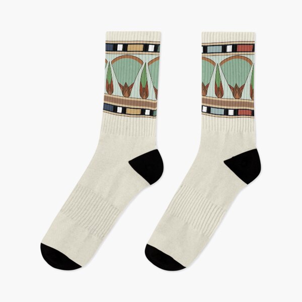 Item preview, Papyrus frieze designed and sold by Aakheperure.