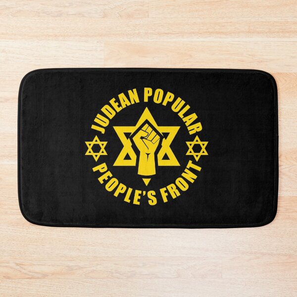 Item preview, Judean Popular People’s Front designed and sold by BigTime.