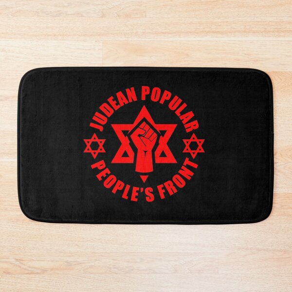 Item preview, Judean Popular People’s Front designed and sold by BigTime.