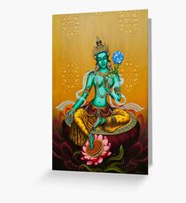 Green Tara Greeting Card