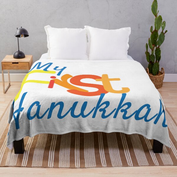 Item preview, My First Hanukkah Blue Orange designed and sold by sigdesign.