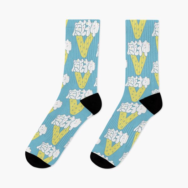 Item preview, Way V Summer Design designed and sold by since-dayone.