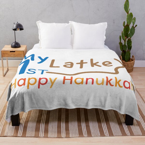 Item preview, My First Hanukkah Latke Blue Orange designed and sold by sigdesign.