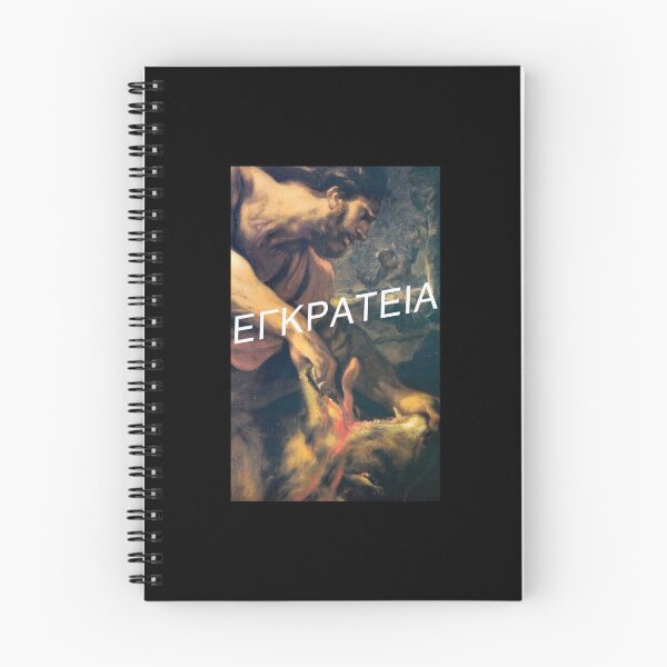 Item preview, Discipline in Greek designed and sold by LifelongAcolyte.
