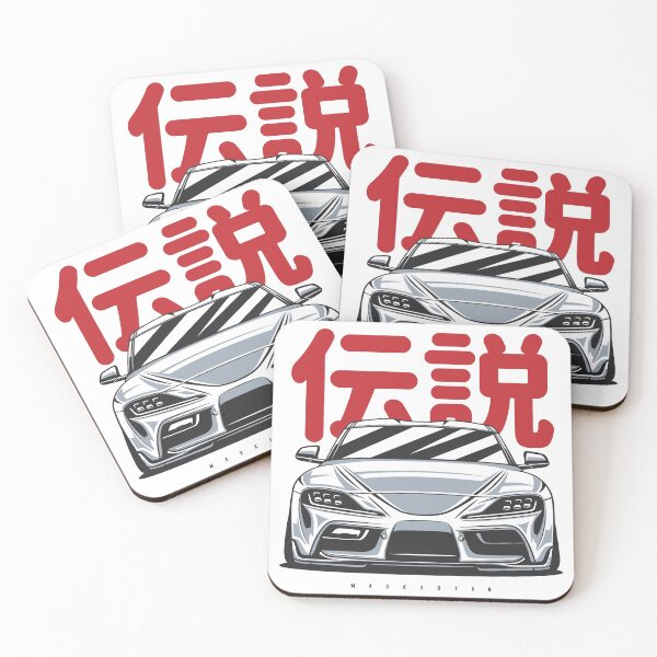 Item preview, Legend Supra A90 designed and sold by OlegMarkaryan.