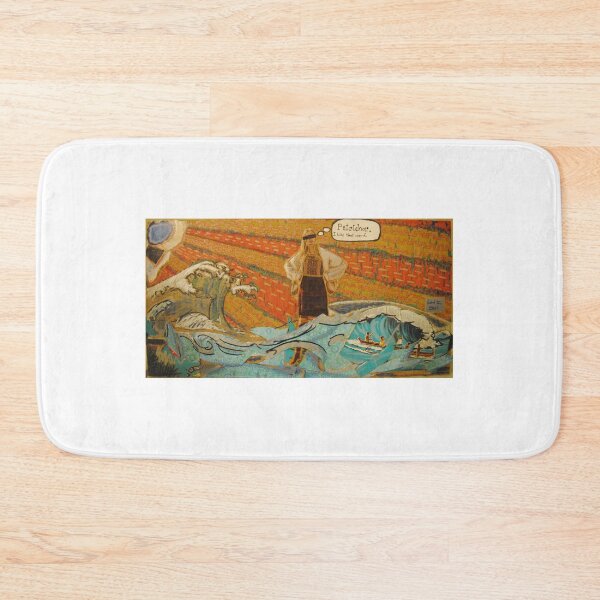 Item preview, Petrichor designed and sold by Gabriel Espinosa.