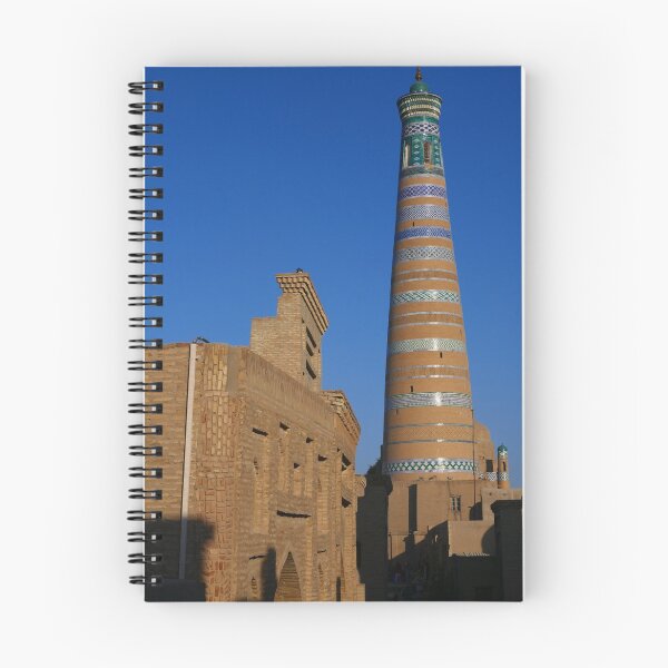 Item preview, Minaret in Khiva, Uzbekistan designed and sold by Geoffrey Grinton.