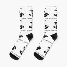 MMA Mixed Martial Arts Strike Hard Strike Fast Snake Design Socks