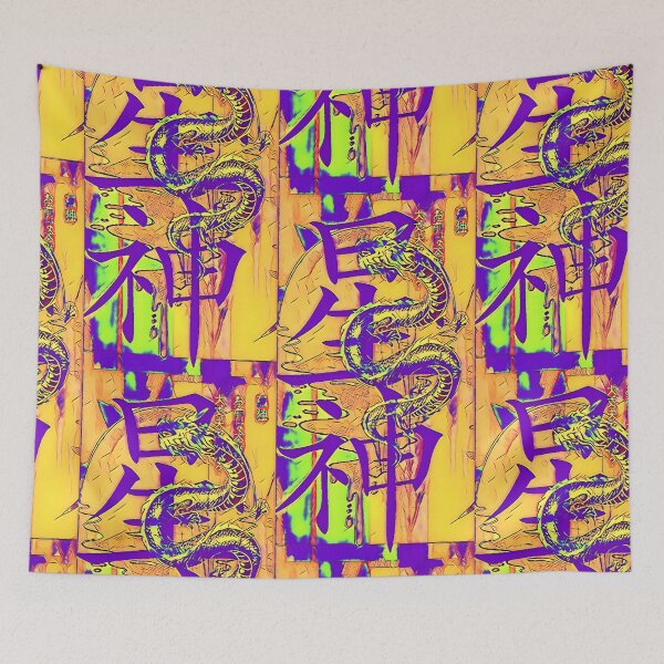 Item preview, Dragon Star Beauty Purple designed and sold by NolaJere.