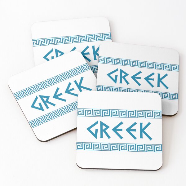 Item preview, greek country nation designed and sold by tony4urban.