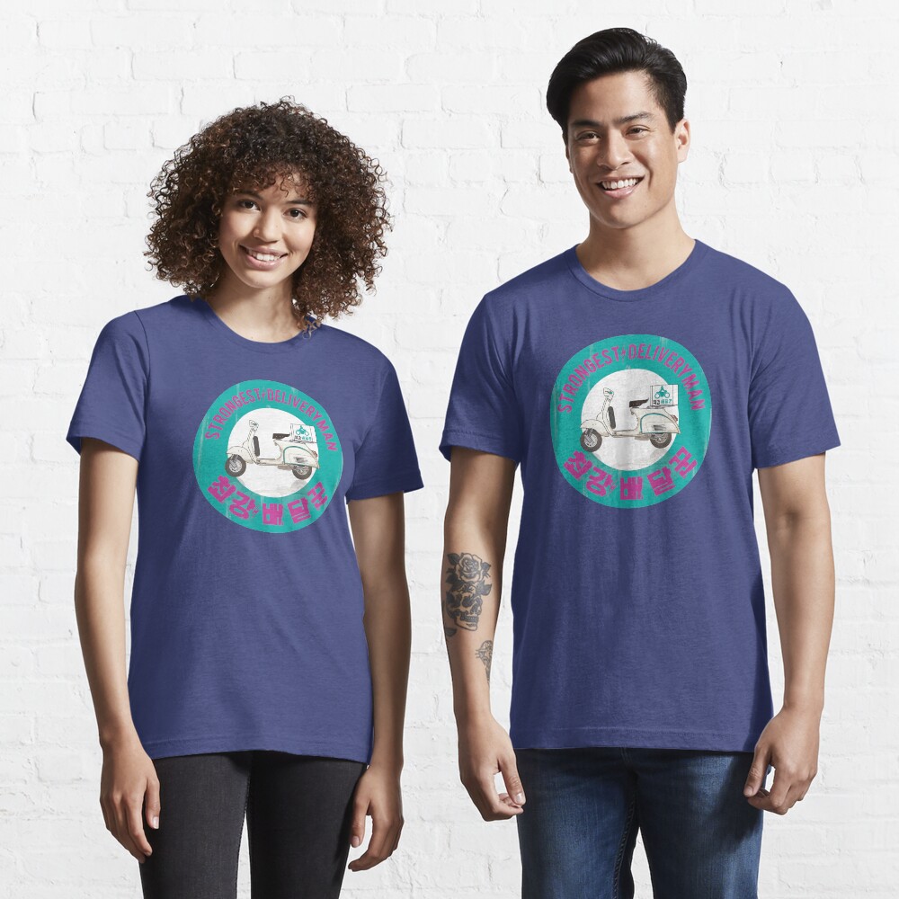 Strongest Deliveryman Essential T-Shirt