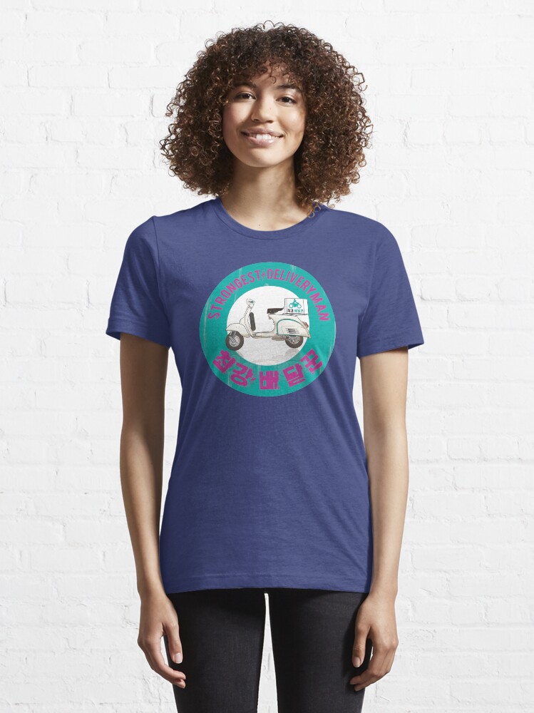 Alternate view of Strongest Deliveryman Essential T-Shirt