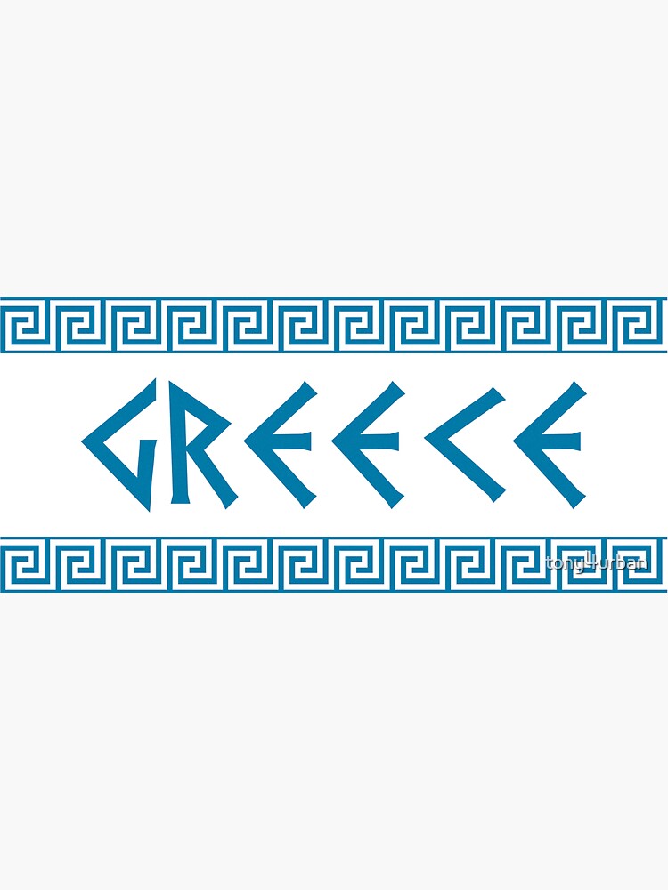 "greece nation text" Sticker for Sale by tony4urban Redbubble