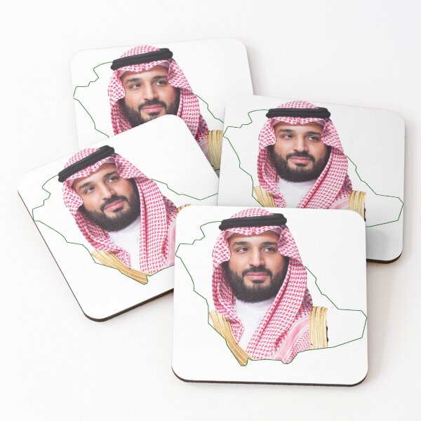 Item preview, Mohammad bin salman محمد بن سلمان designed and sold by foreveryone.