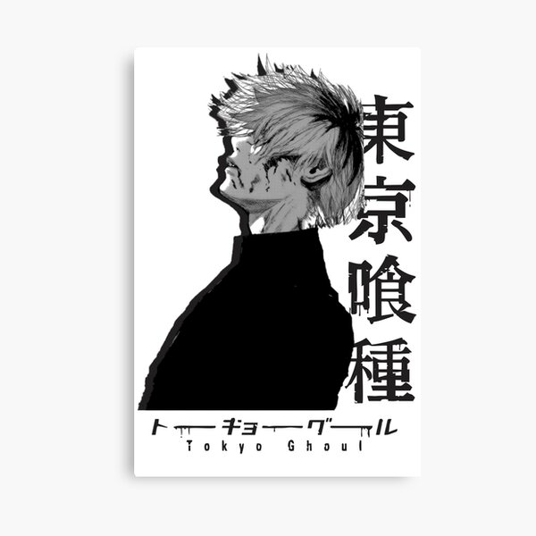 Ken Kaneki Haise Sasaki Design Canvas Print By Taekomei Redbubble