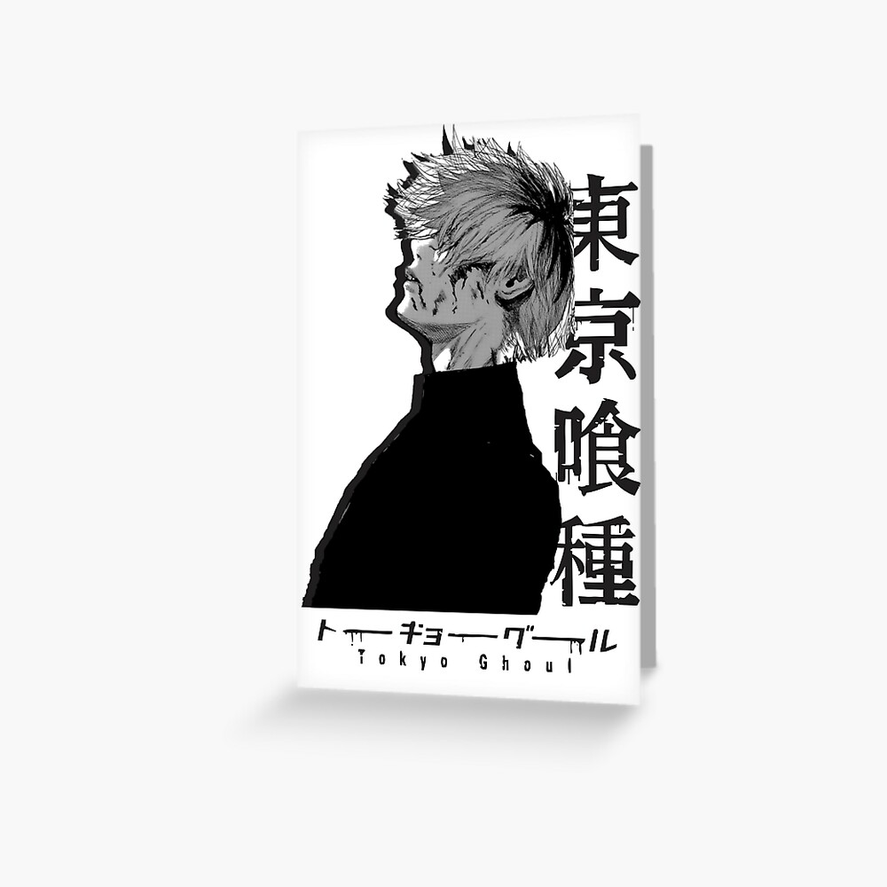 Kaneki Ken Black Ver Art Print By Katjabaric Redbubble