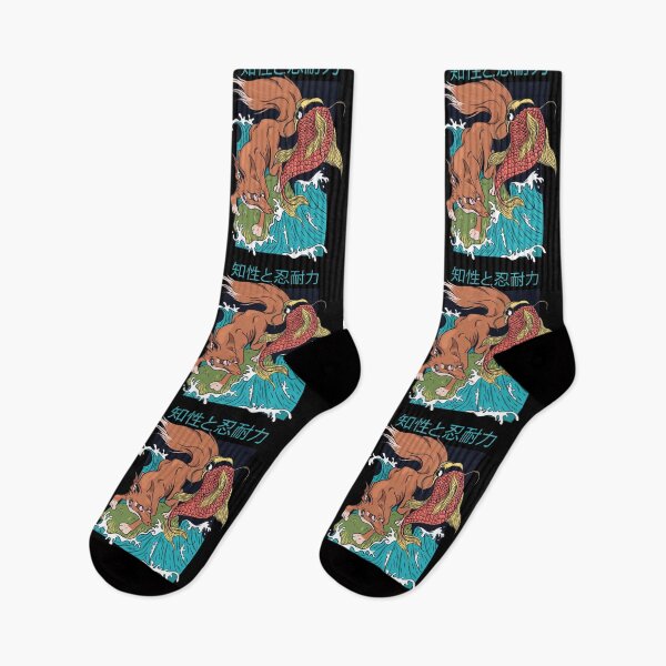 Item preview, Japanese koi carp and fox designed and sold by DerSenat.