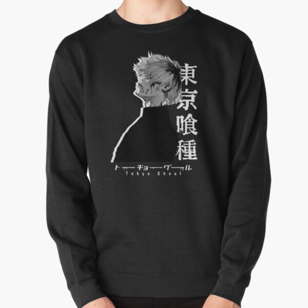 Kaneki Ken weiß ver. Pullover