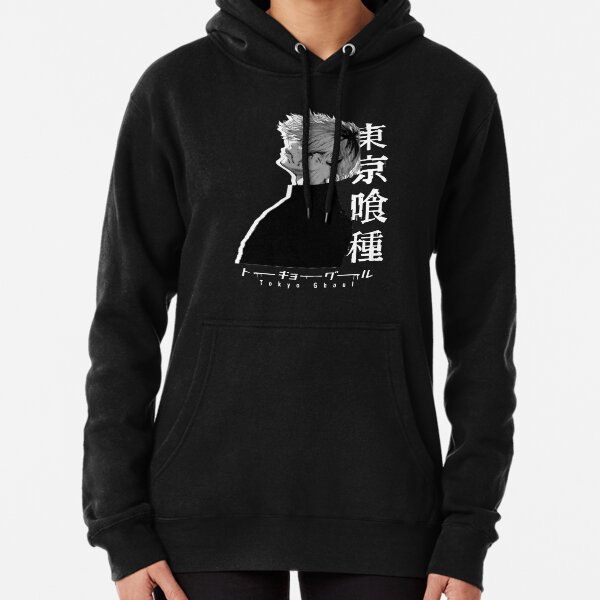 Kaneki Ken blanc ver. Sweat à capuche épais