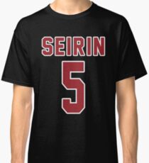 SEIRIN 5 Shun Izuki (Away) Classic T-Shirt