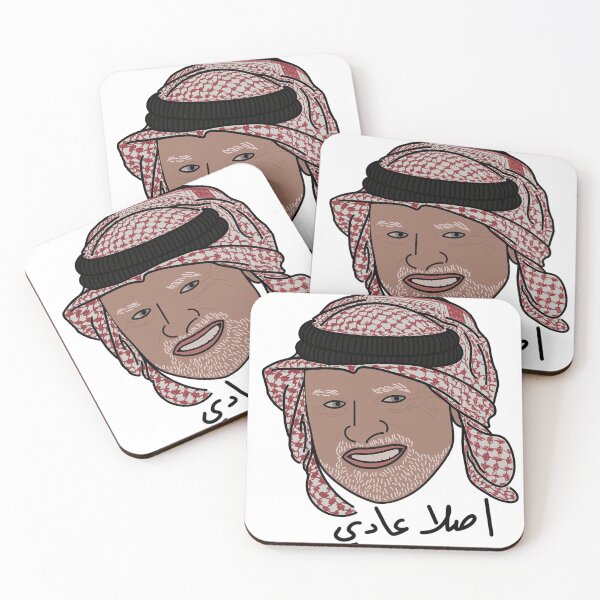 Item preview, It's OK designed and sold by Ziad Alhaddad.