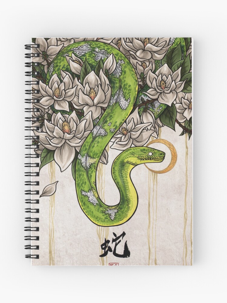 Notebook Cover Design with Handmade Snake Pattern Stock Vector -  Illustration of style, spiral: 54804114