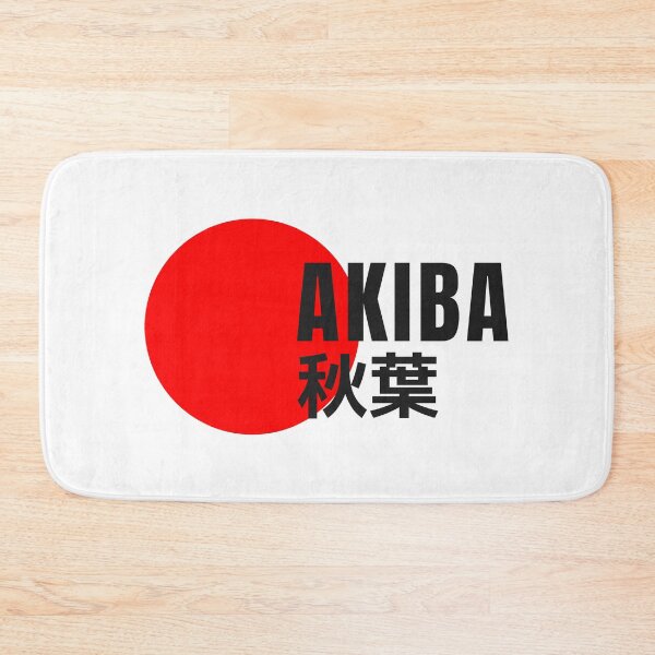Item preview, Akiba designed and sold by janpanJAPAN.
