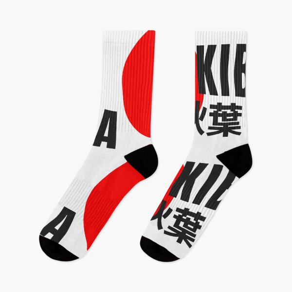 Item preview, Akiba designed and sold by janpanJAPAN.