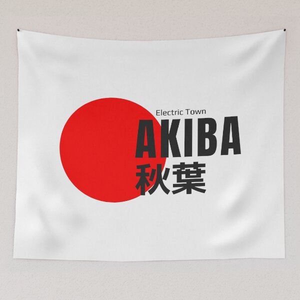 Item preview, AKIBA - The Electric Town designed and sold by janpanJAPAN.