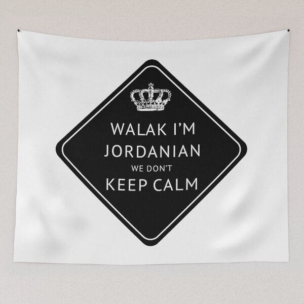 Item preview, I'm Jordanian We Don't Keep Calm designed and sold by aussieforgood.