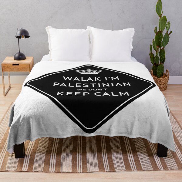 Item preview, I'm Palestinian we don't keep Calm designed and sold by aussieforgood.