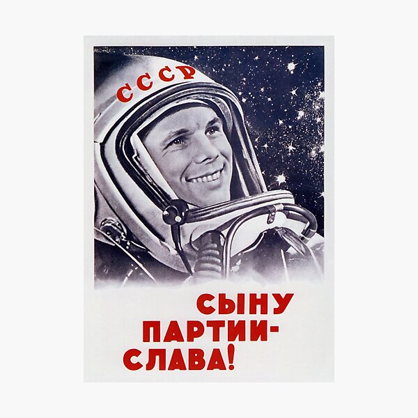 Item preview, Yuri Gagarin - Soviet Space Propaganda designed and sold by warishellstore.