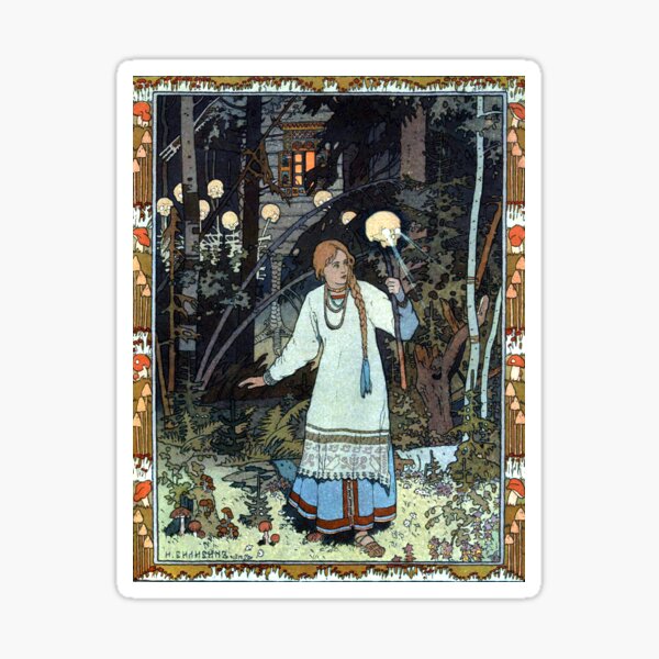 Item preview, Vasilisa the Beautiful at the Hut of Baba Yaga - Ivan Bilibin designed and sold by forgottenbeauty.