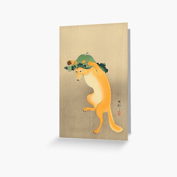 Item preview, Dancing Fox with Lotus-Leaf Hat Koson Ohara Shinhanga designed and sold by miyabi-bonds.