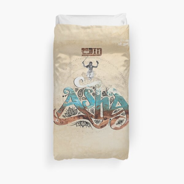 Rodin 'Asha' artwork Duvet Cover