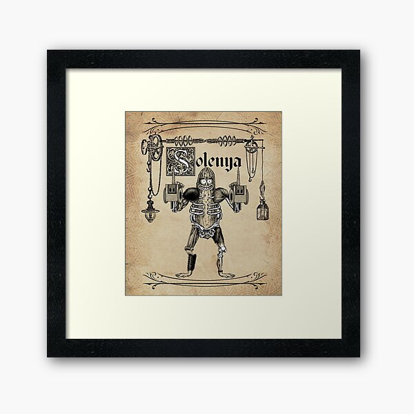 Solenya - industrial Framed Art Print
