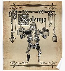 Solenya - industrial Poster