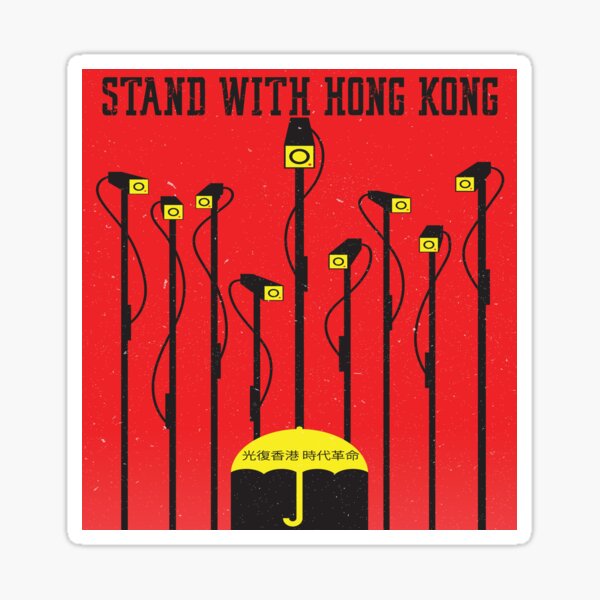 Stand With Hong Kong Sticker