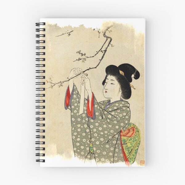 Item preview, Japanese sakura tree designed and sold by Prepress.