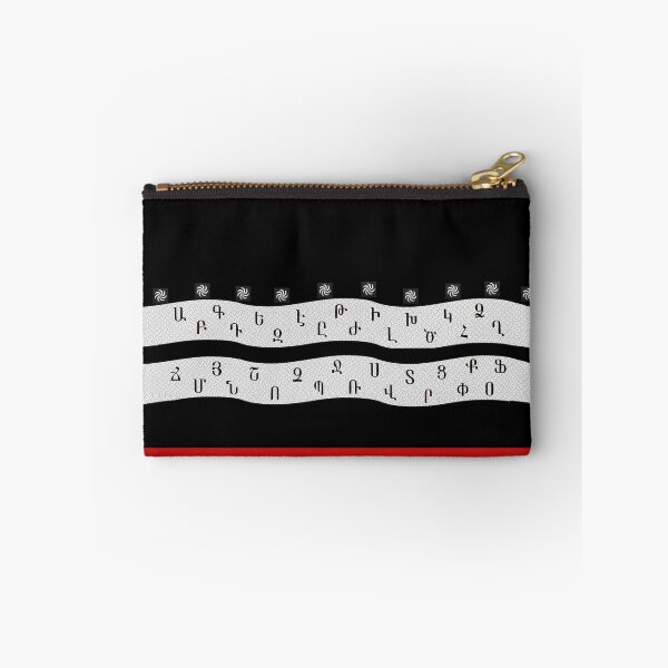 Item preview, Armenian Alphabet designed and sold by doniainart.